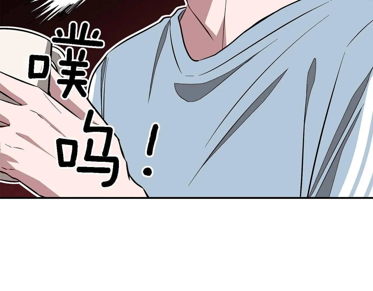 第20话 真心话 第101页