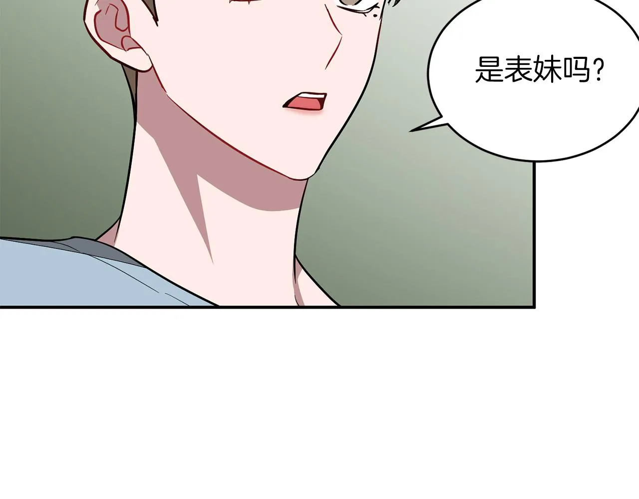 第20话 真心话 第168页