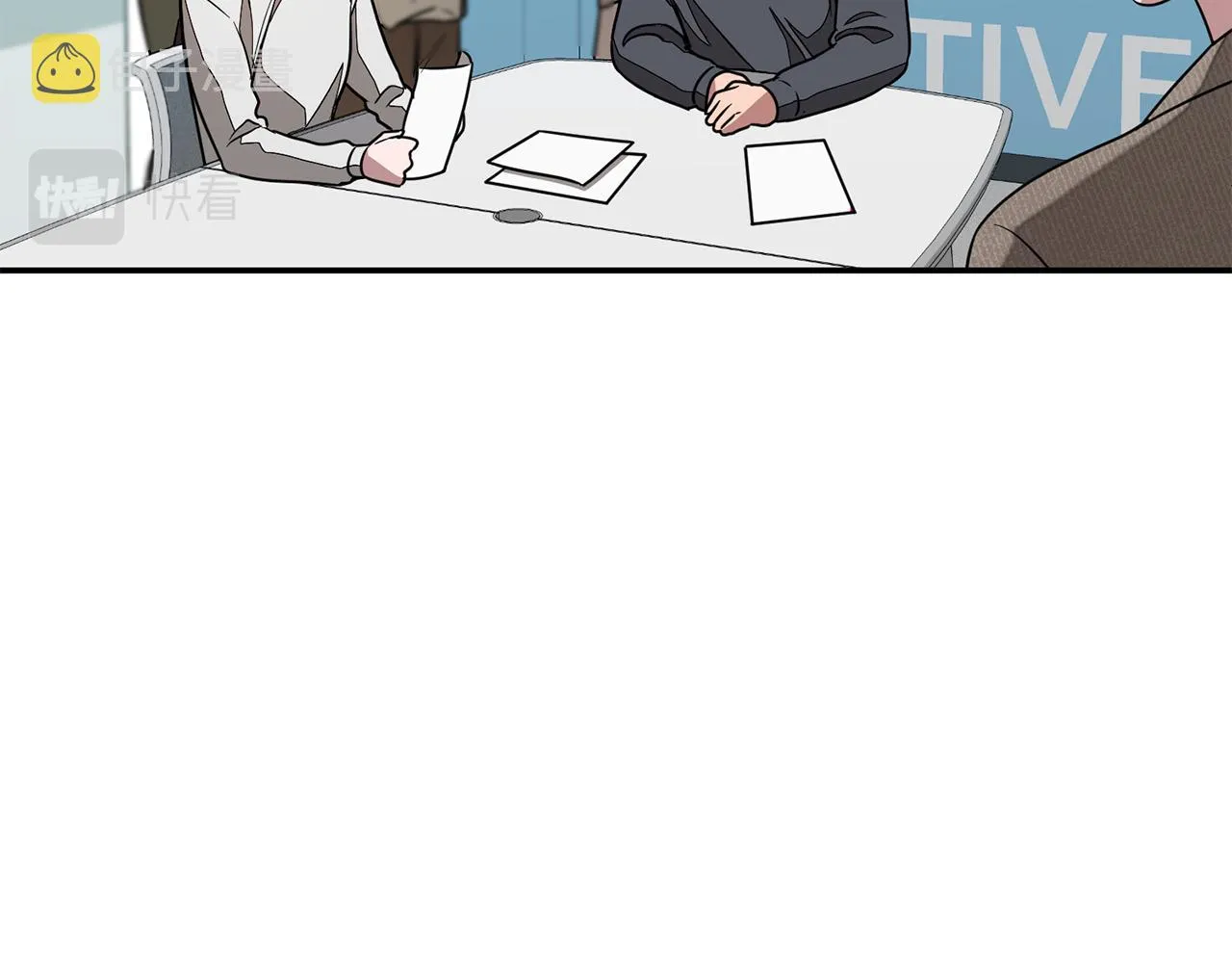 第21话 真的要放弃吗？ 第26页