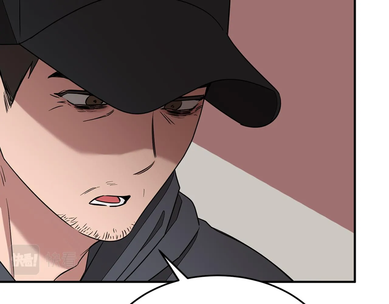 第21话 真的要放弃吗？ 第48页