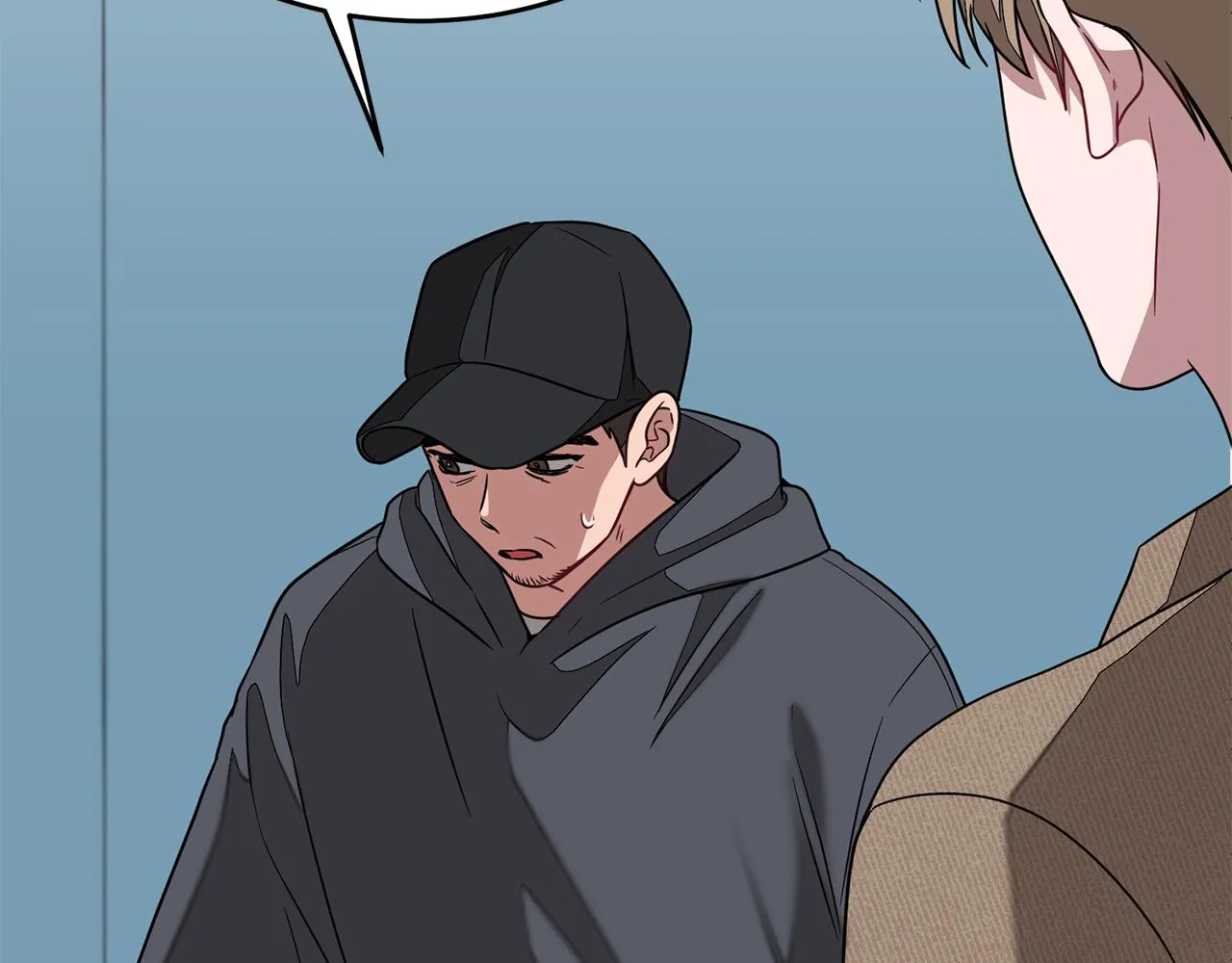 第21话 真的要放弃吗？ 第56页