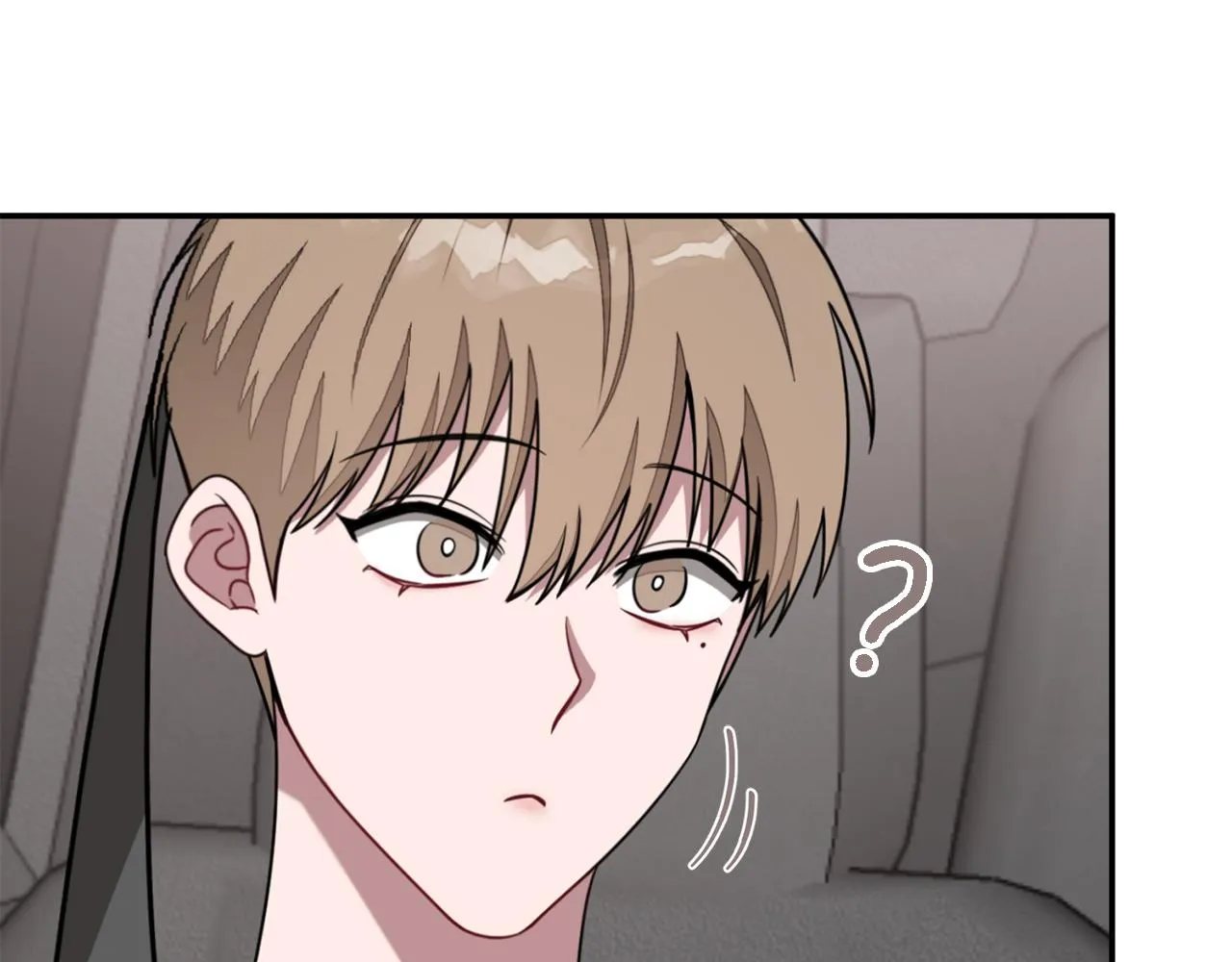 第21话 真的要放弃吗？ 第89页