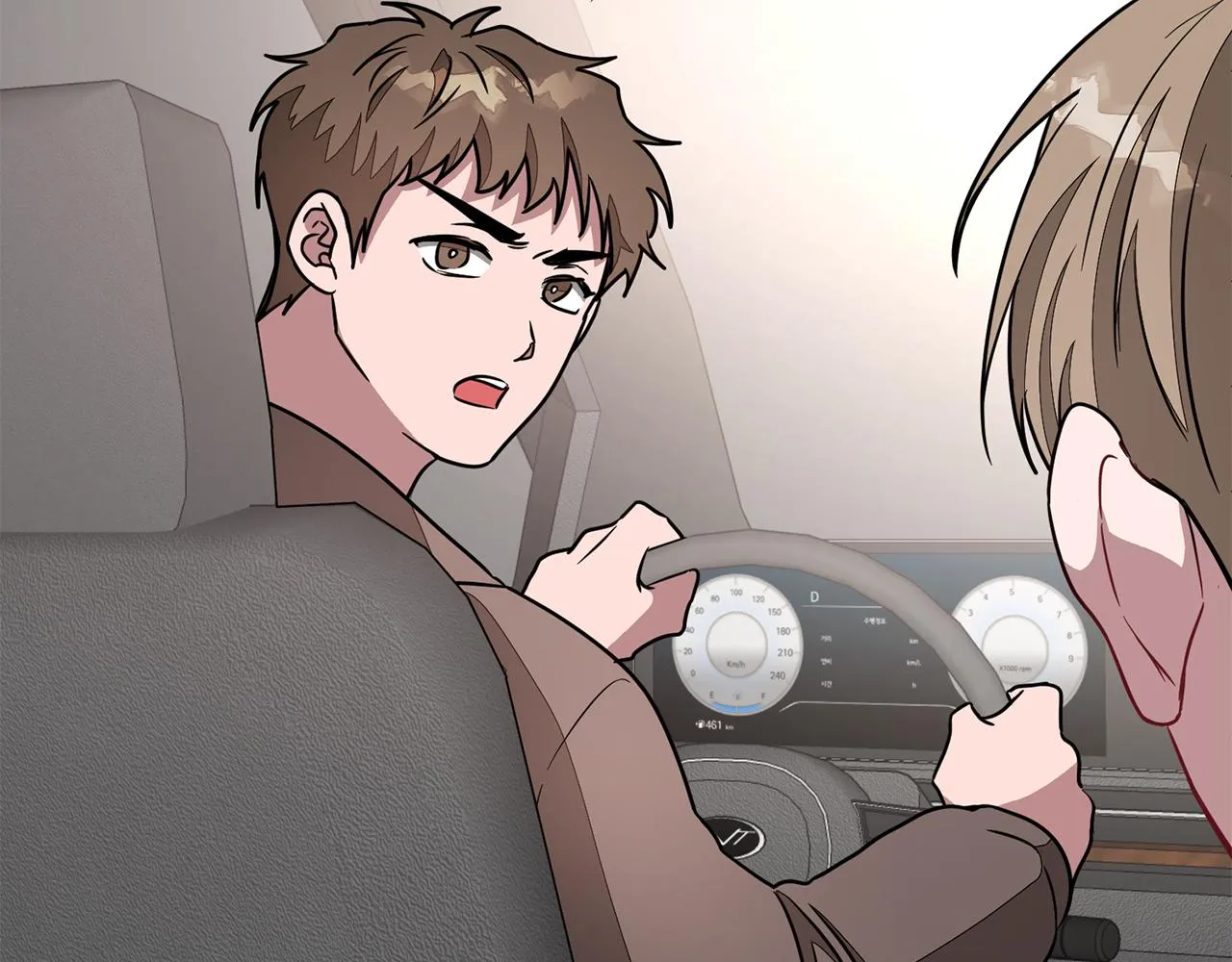 第21话 真的要放弃吗？ 第100页