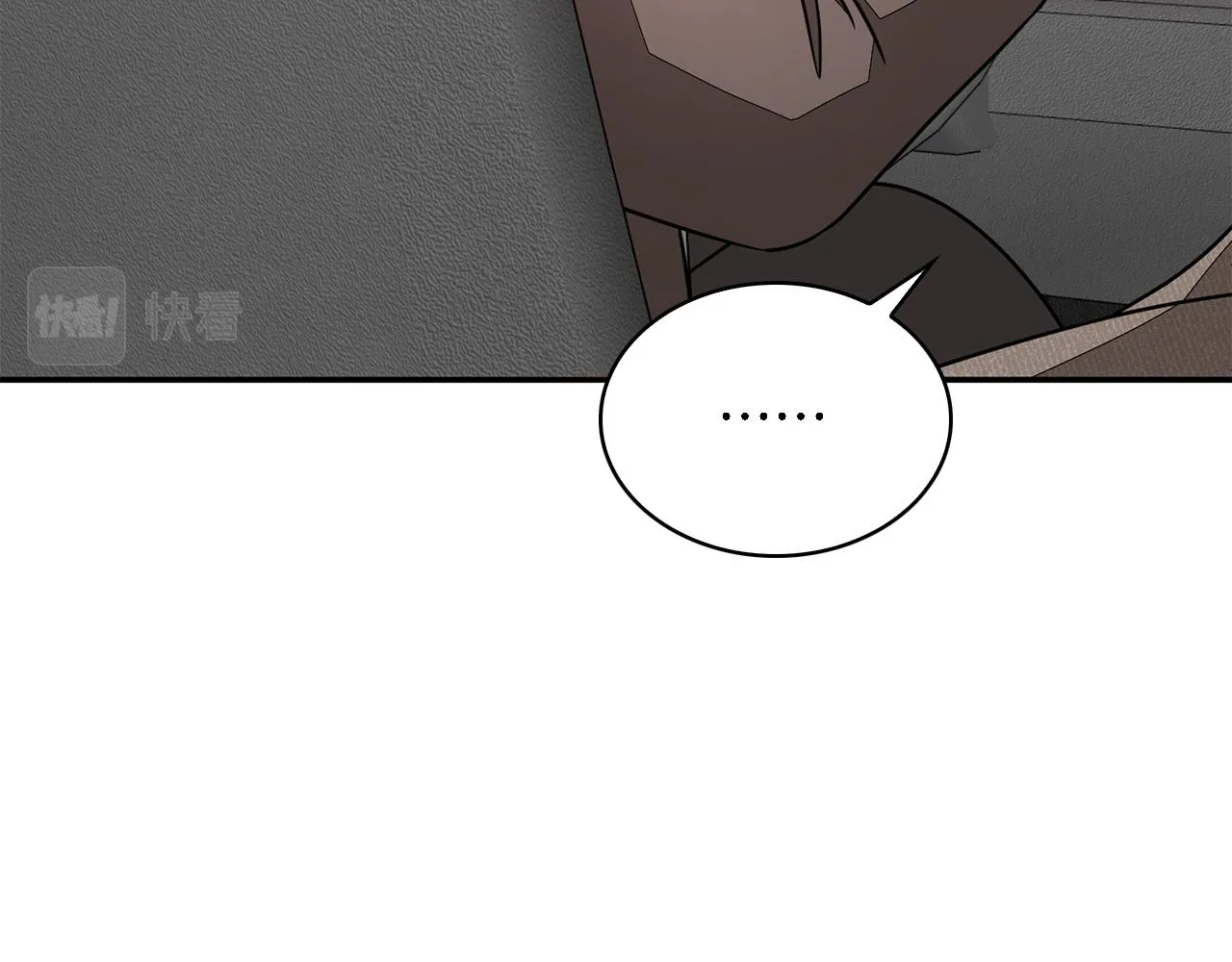 第21话 真的要放弃吗？ 第101页