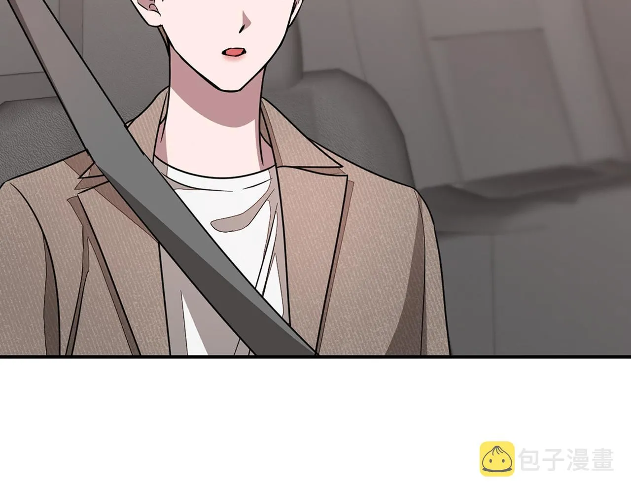 第21话 真的要放弃吗？ 第123页