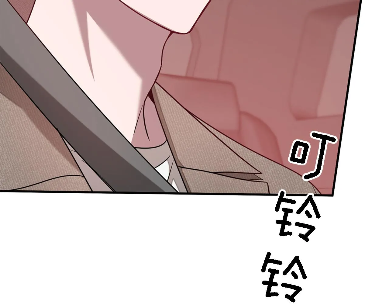 第21话 真的要放弃吗？ 第129页