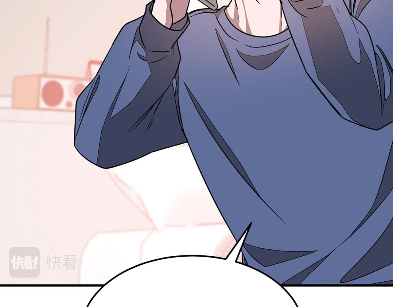 第21话 真的要放弃吗？ 第140页