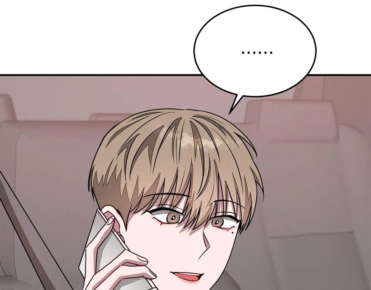 第21话 真的要放弃吗？ 第142页