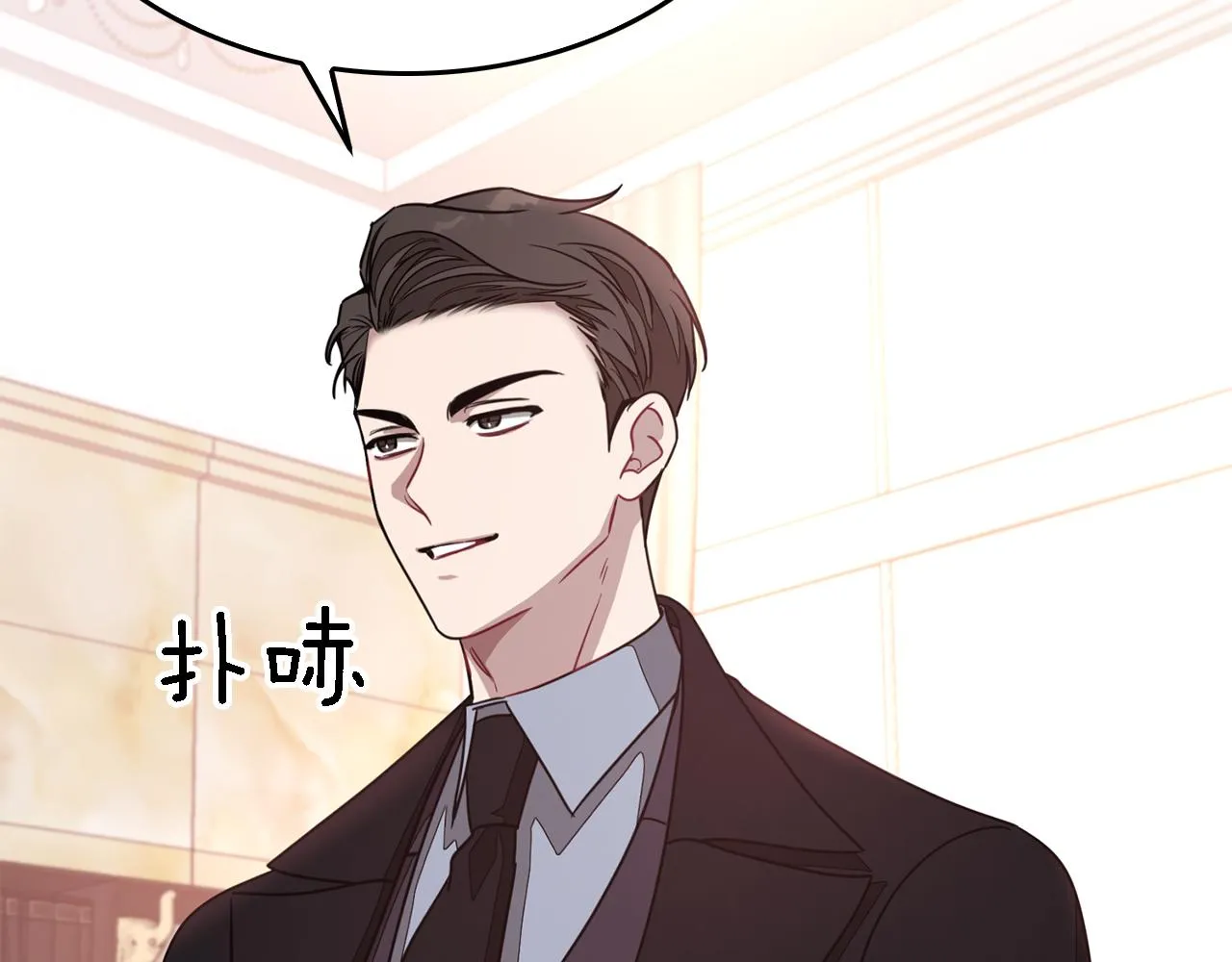第21话 真的要放弃吗？ 第184页