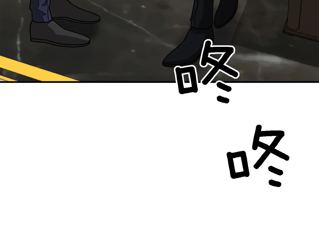 第21话 真的要放弃吗？ 第193页