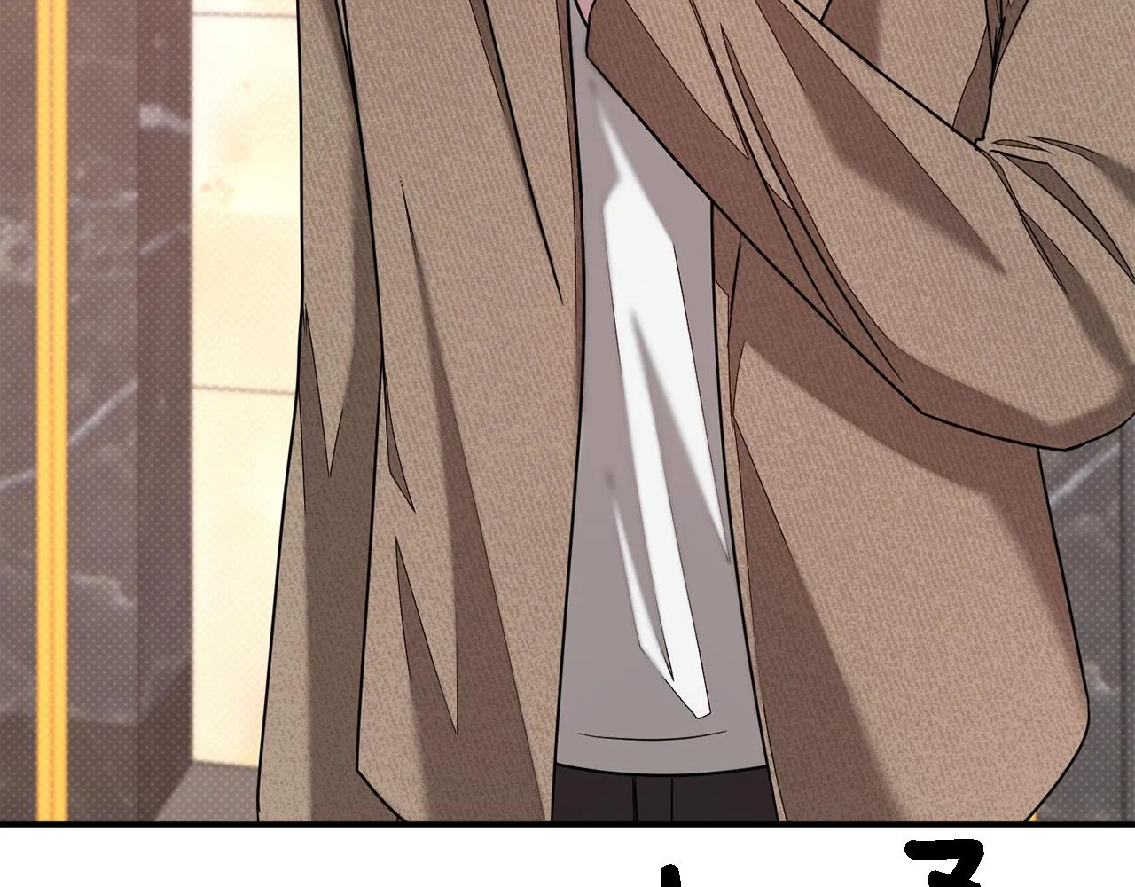 第21话 真的要放弃吗？ 第207页