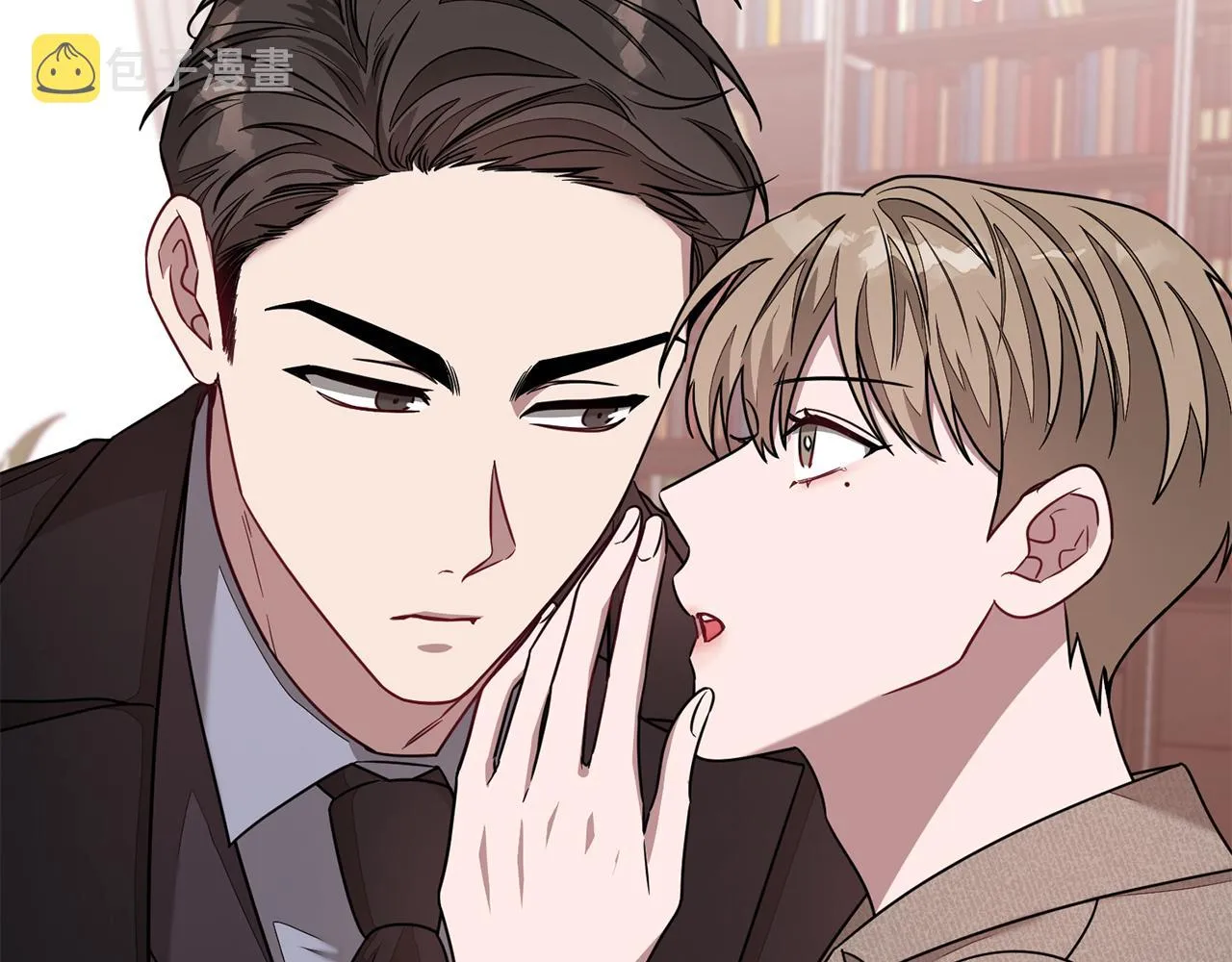 第22话 躁动的心跳 第52页