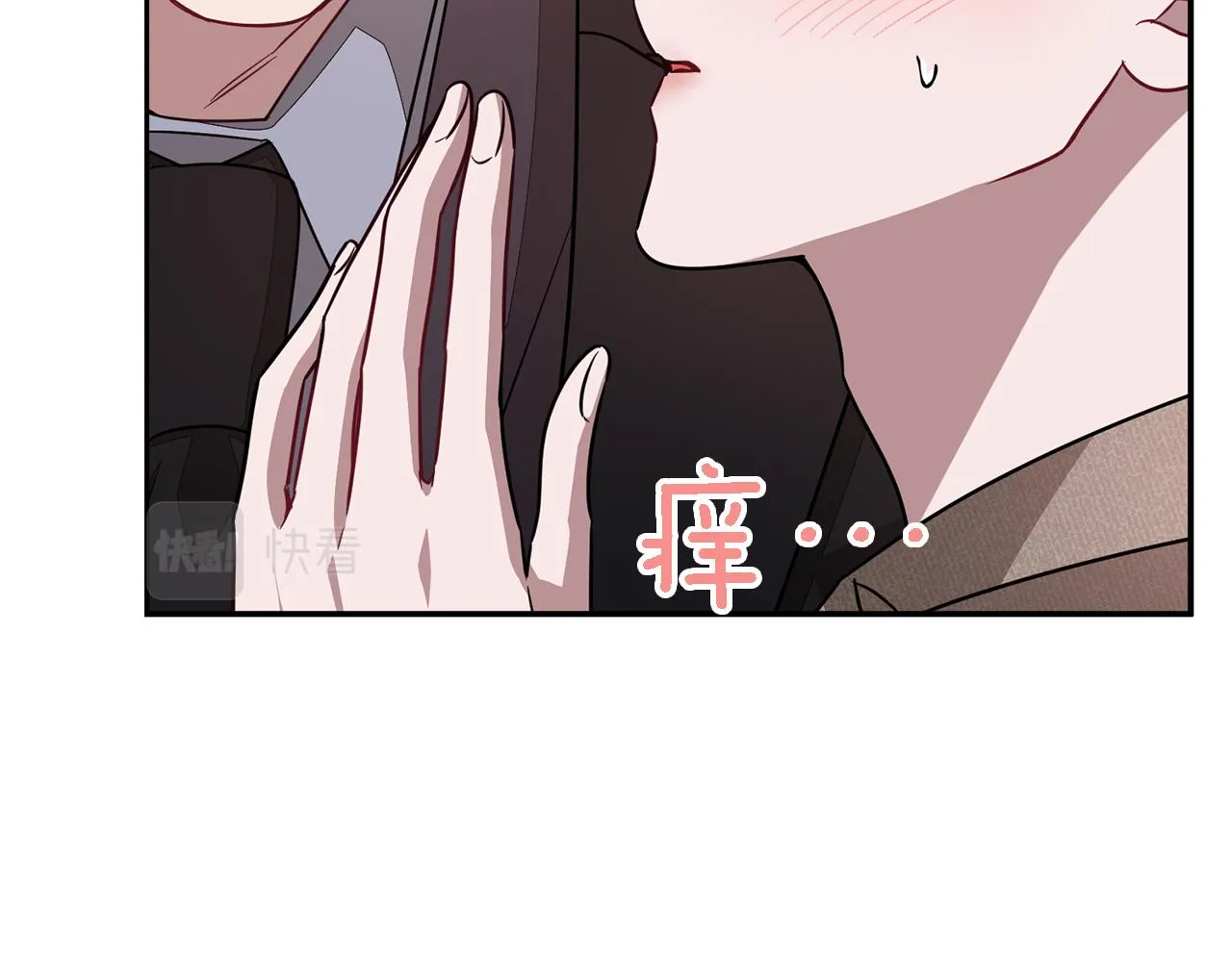 第22话 躁动的心跳 第57页