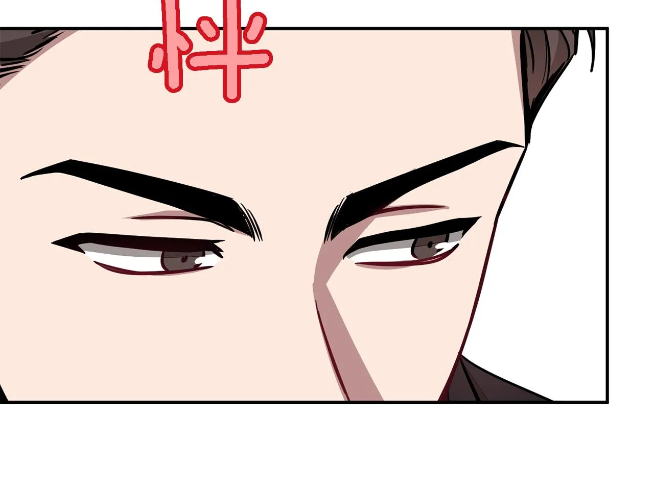 第22话 躁动的心跳 第61页
