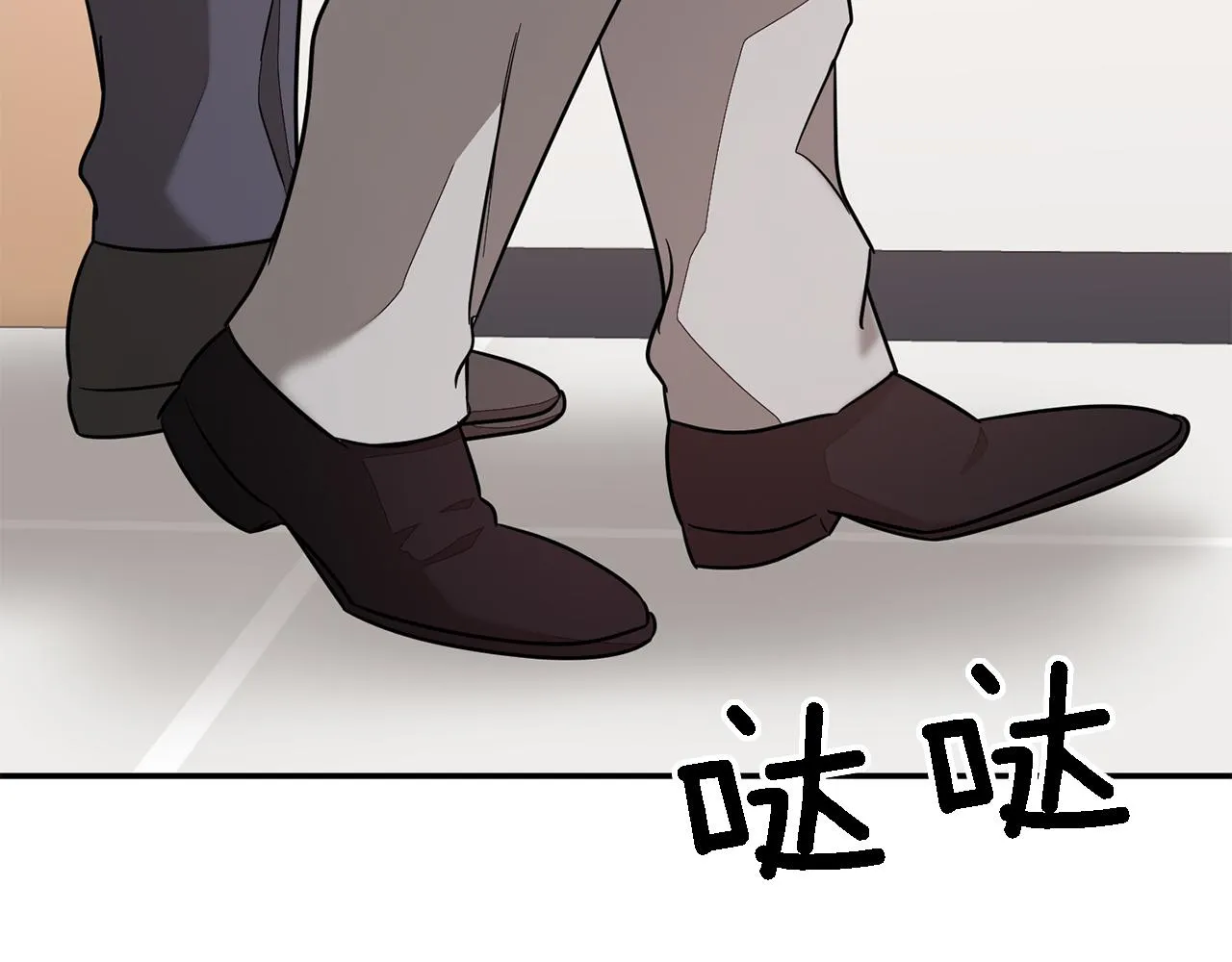 第22话 躁动的心跳 第135页