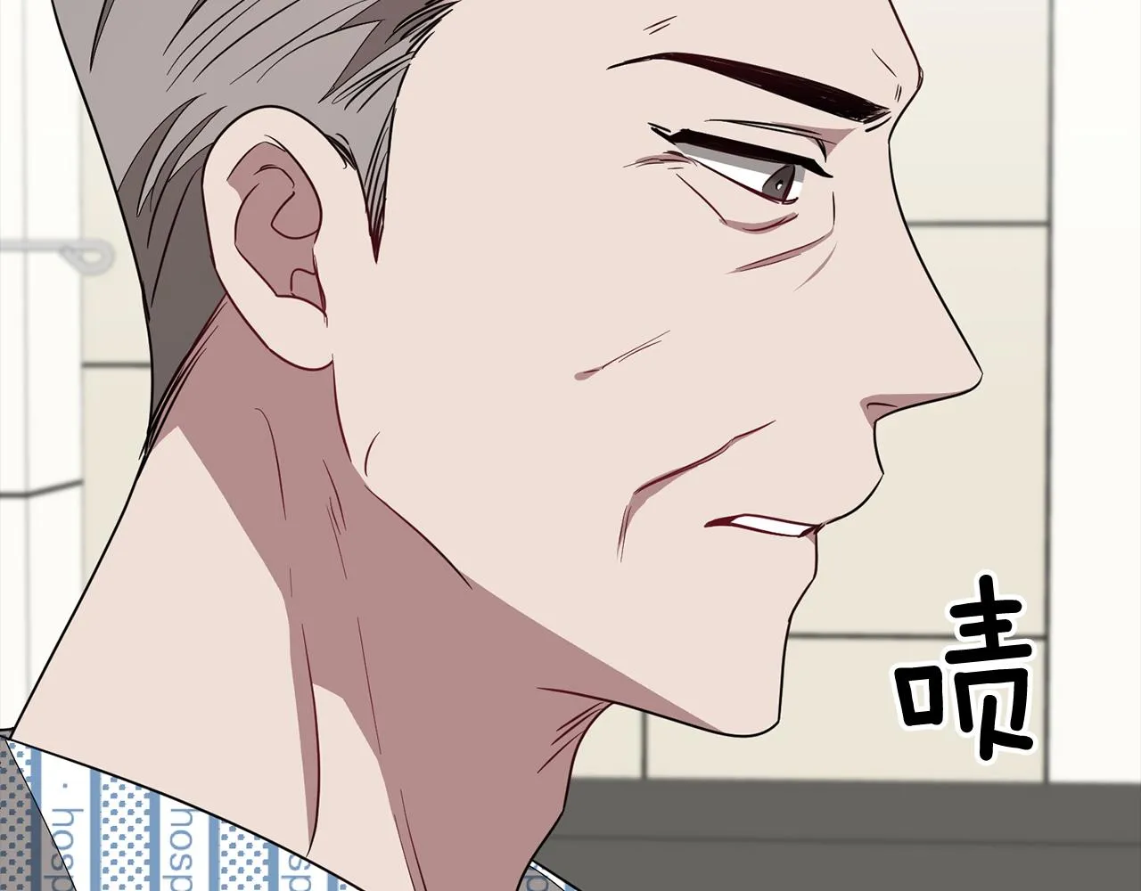 第22话 躁动的心跳 第164页