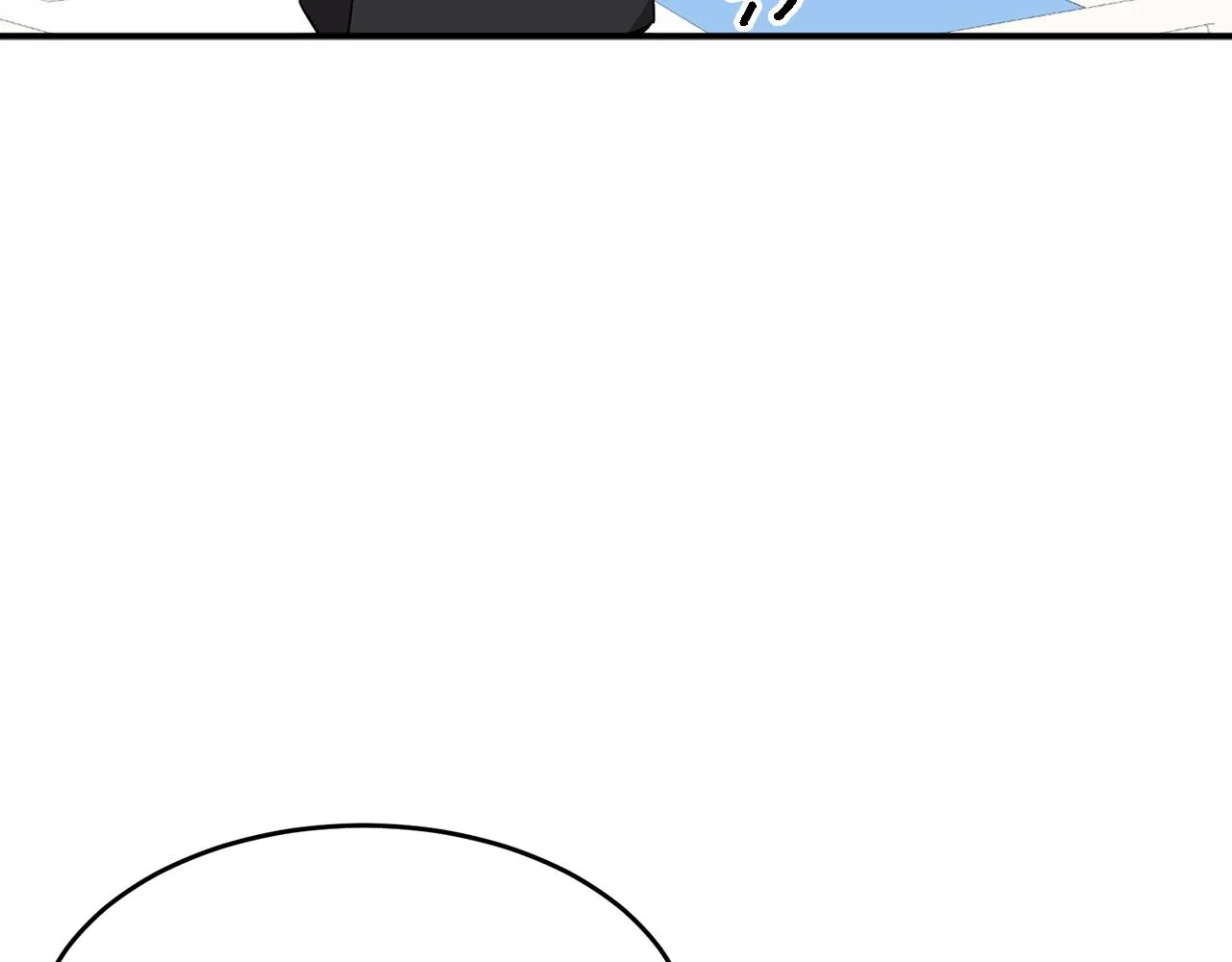 第23话 特殊条件 第29页