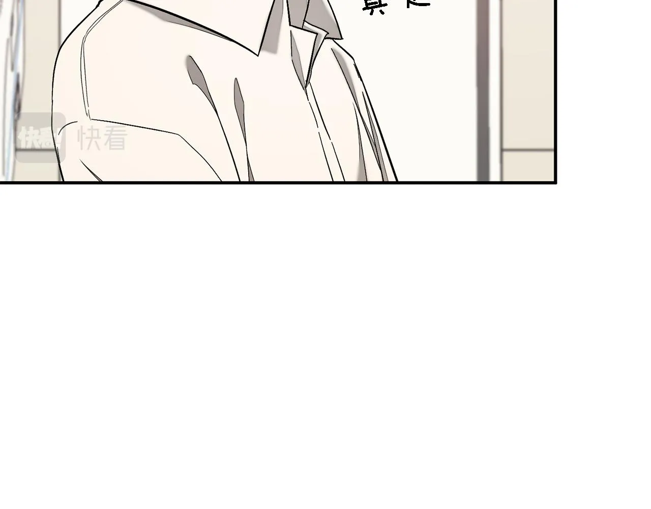 第23话 特殊条件 第46页