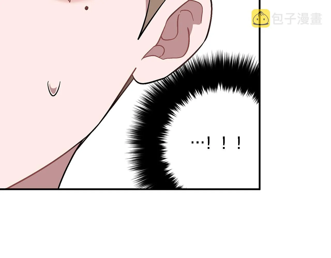 第23话 特殊条件 第56页