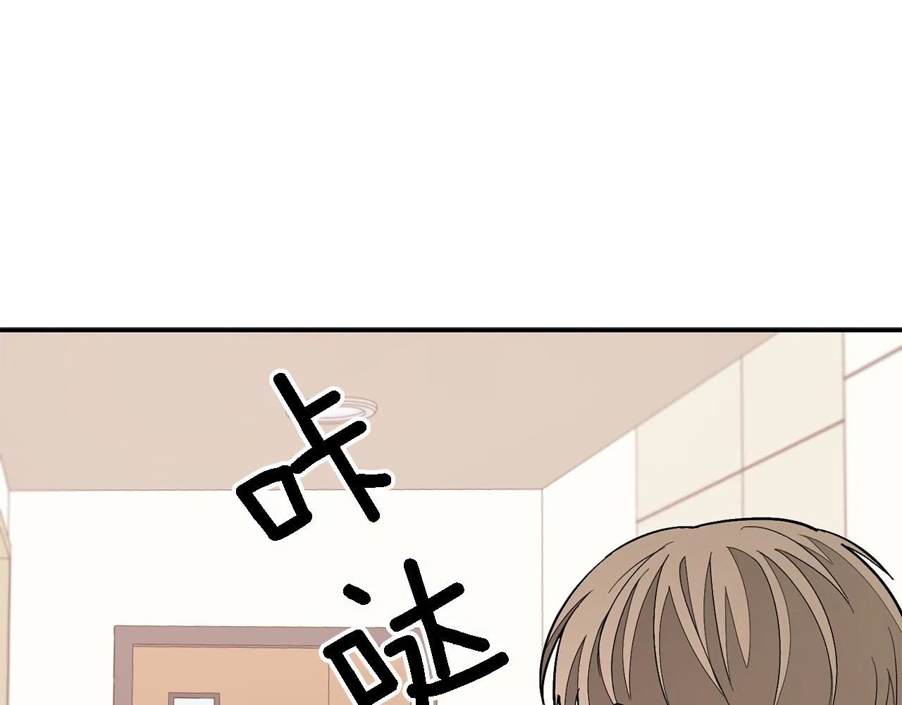 第23话 特殊条件 第104页