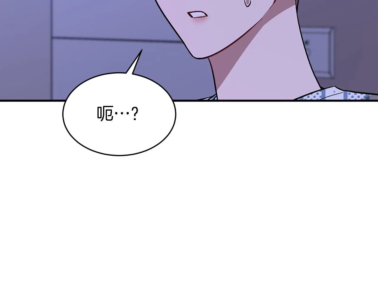 第23话 特殊条件 第129页