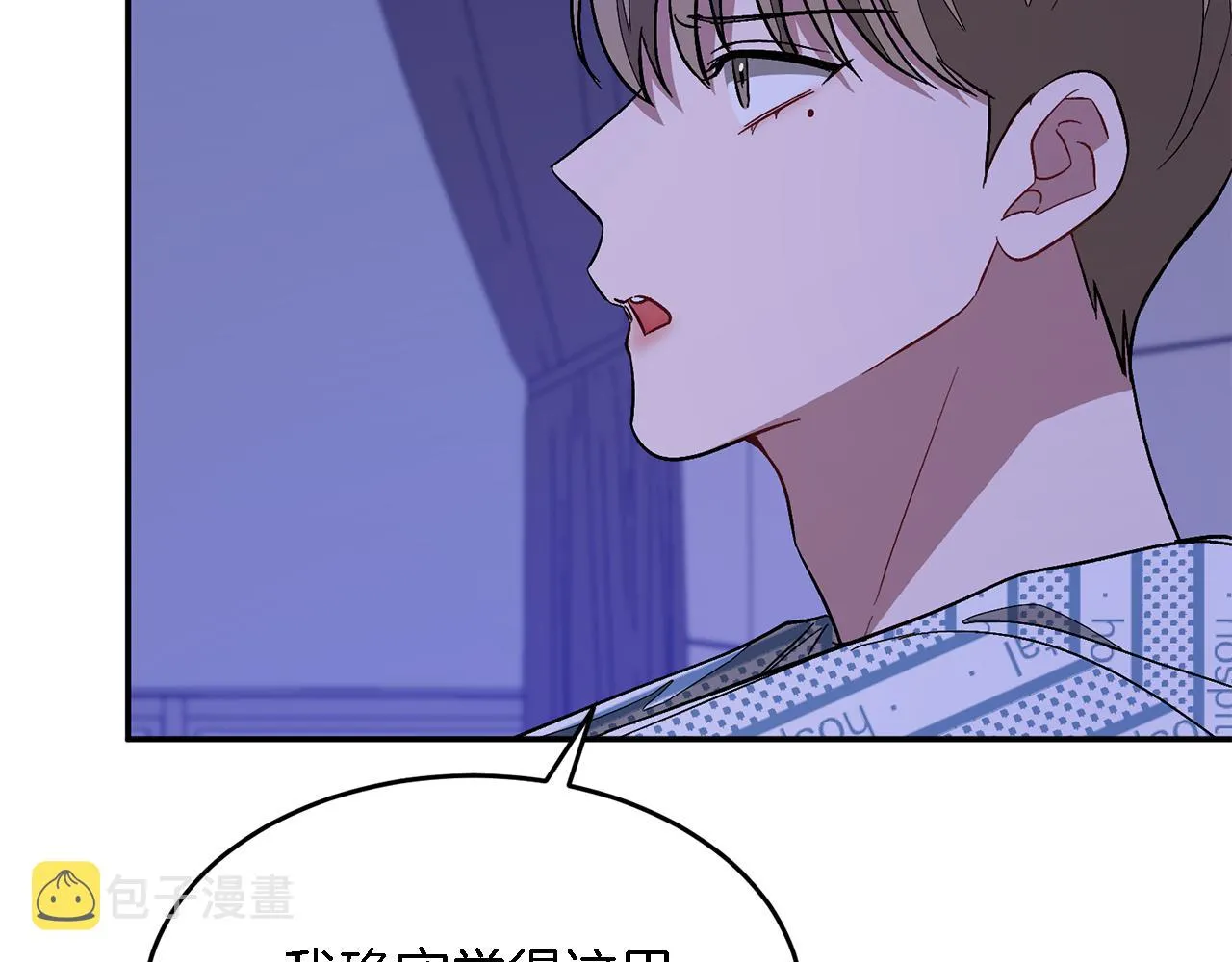 第23话 特殊条件 第162页