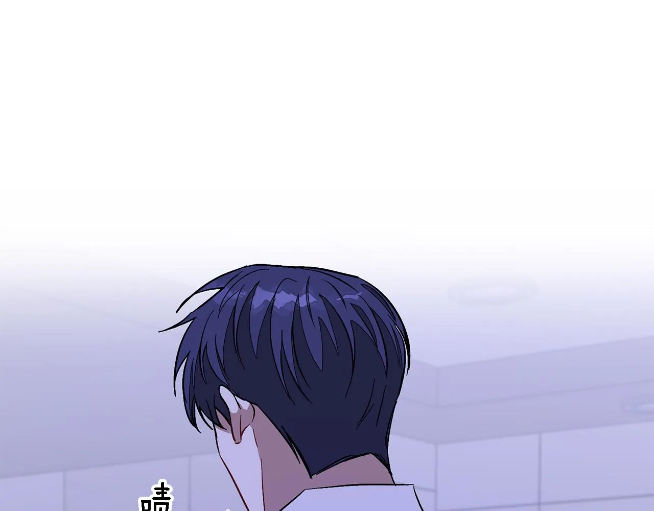 第23话 特殊条件 第183页