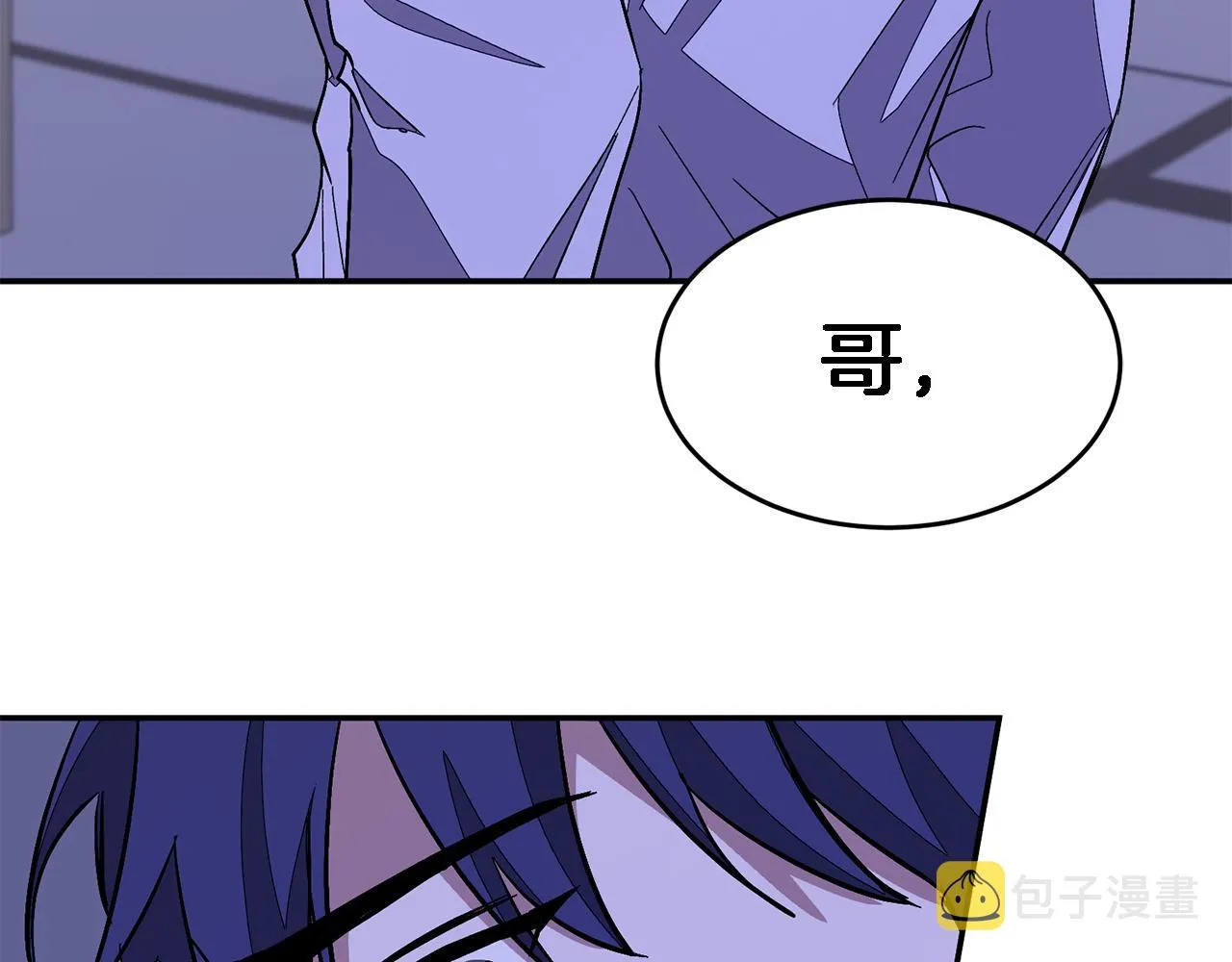 第23话 特殊条件 第185页
