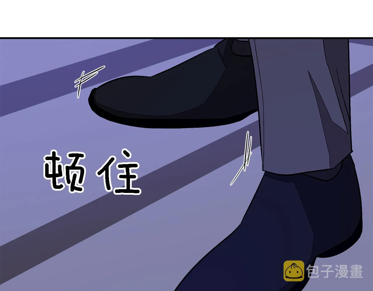 第23话 特殊条件 第190页