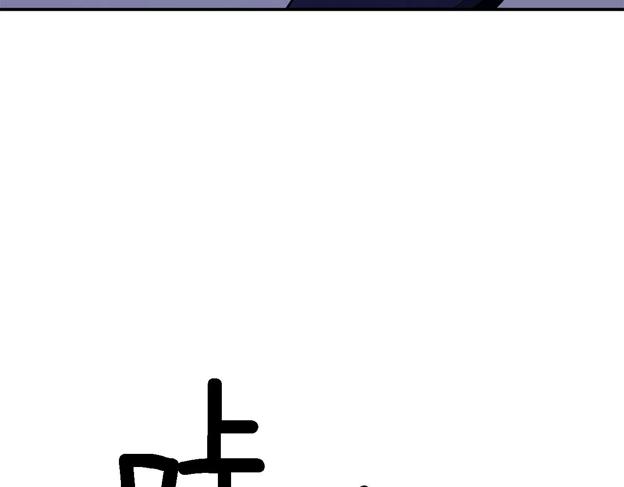 第23话 特殊条件 第191页