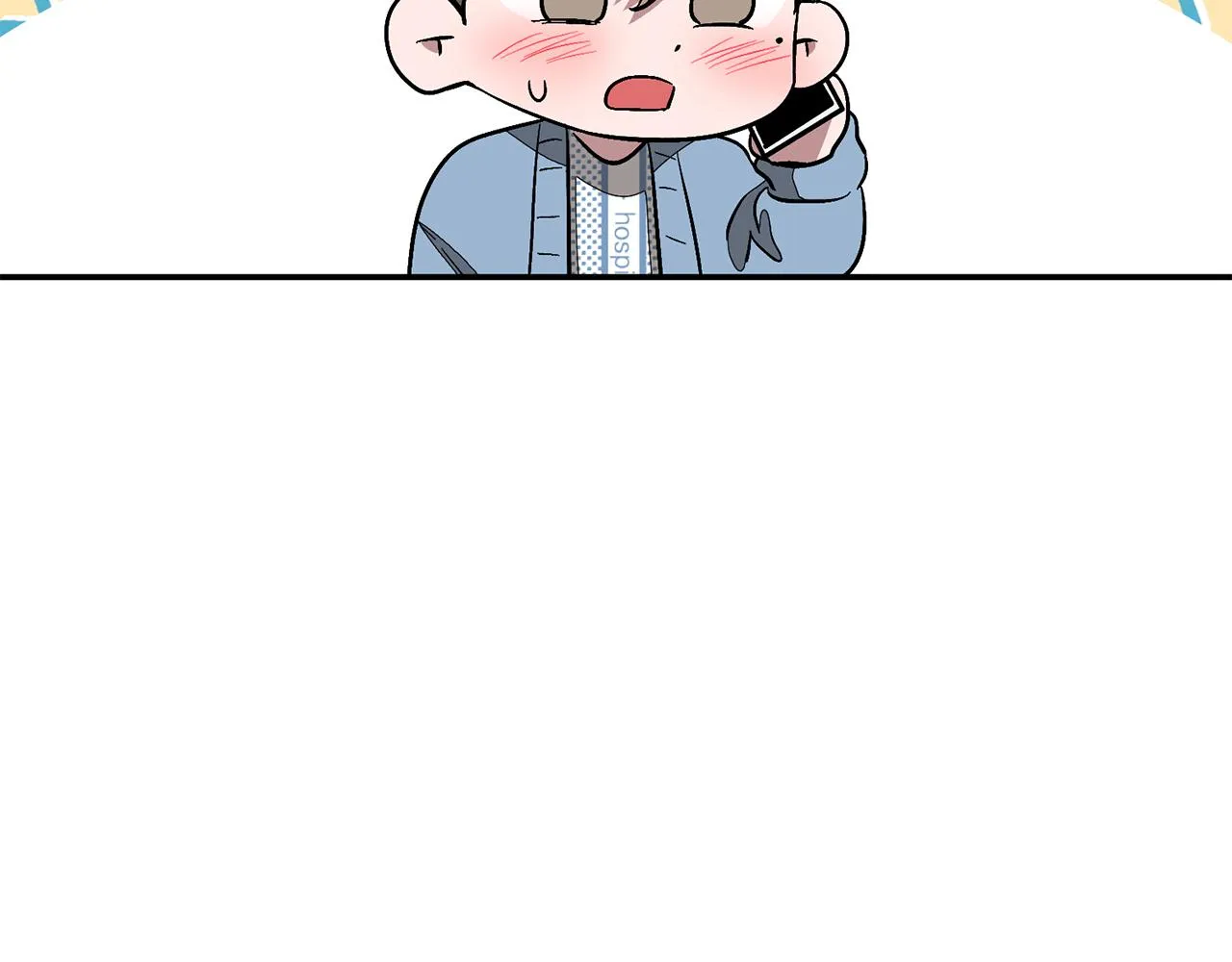 第24话 好梦 第130页