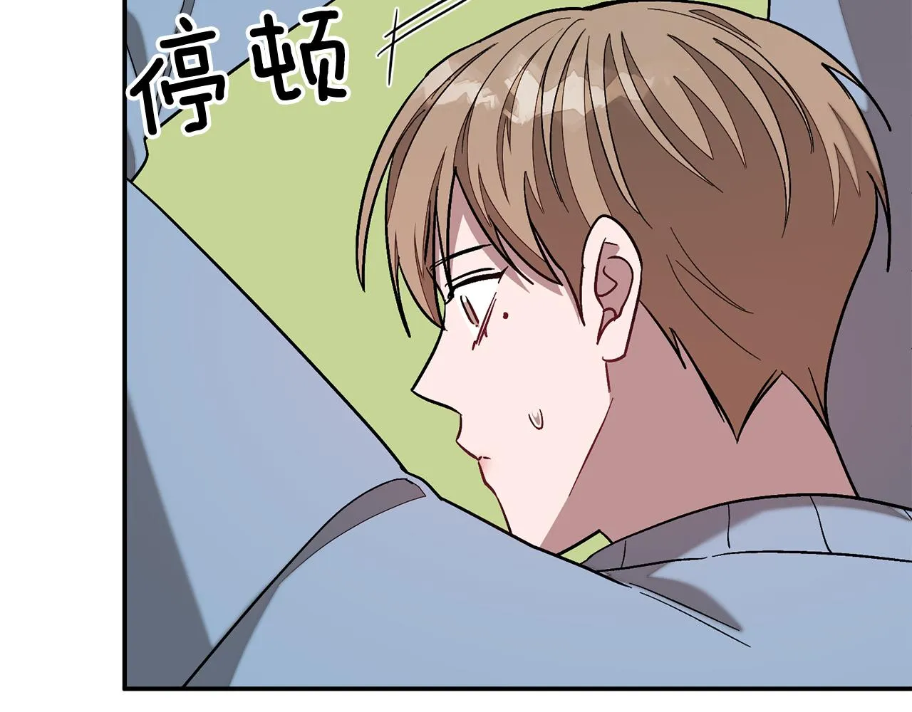 第24话 好梦 第181页