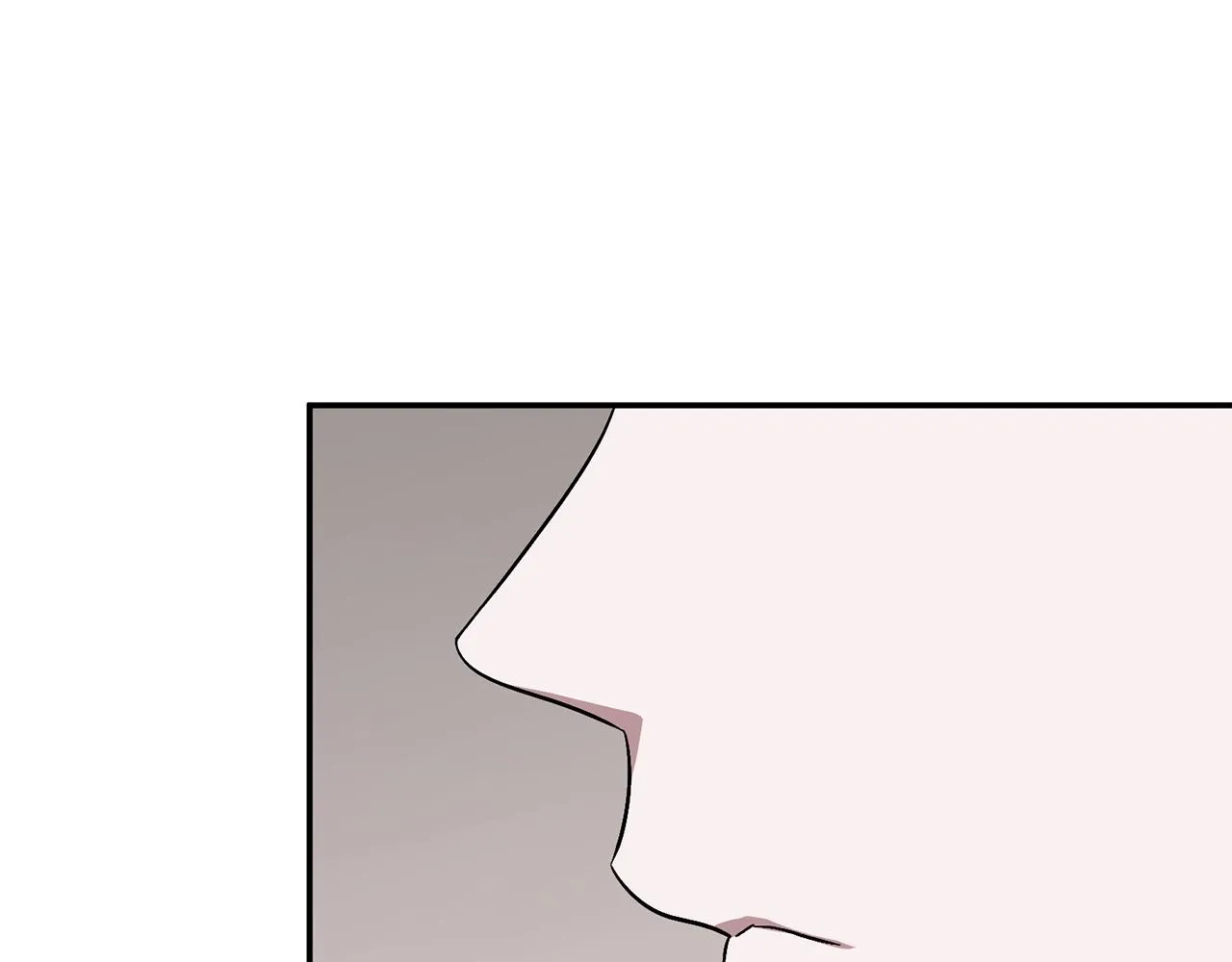 第25话 阴阳合同 第20页