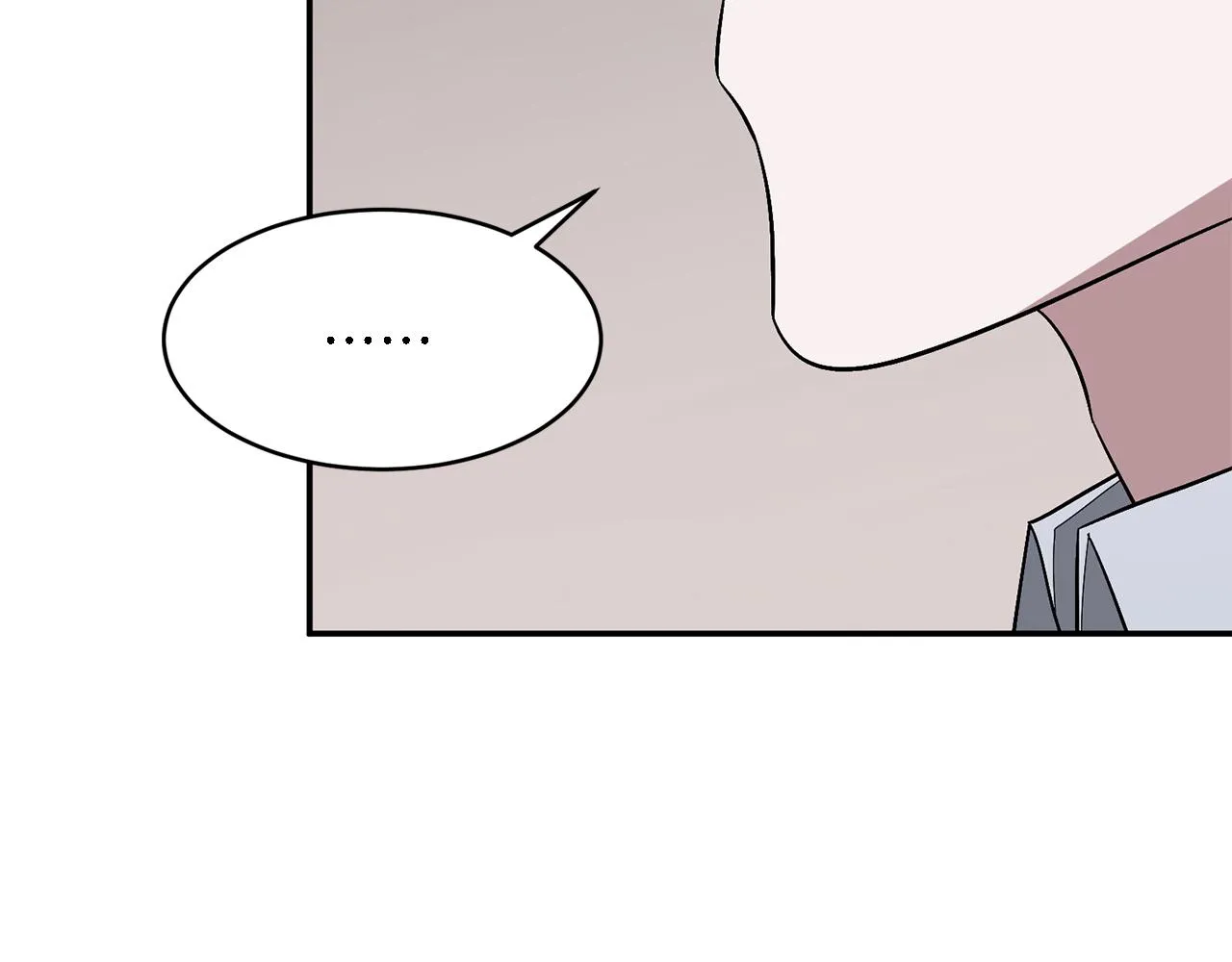 第25话 阴阳合同 第21页