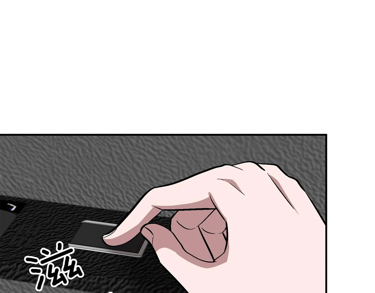 第26话 “不孝子” 第45页