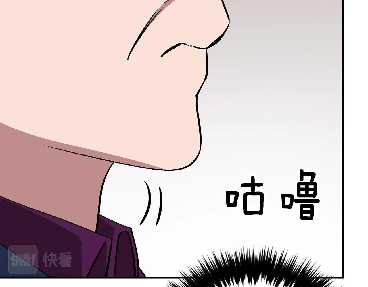 第26话 “不孝子” 第60页
