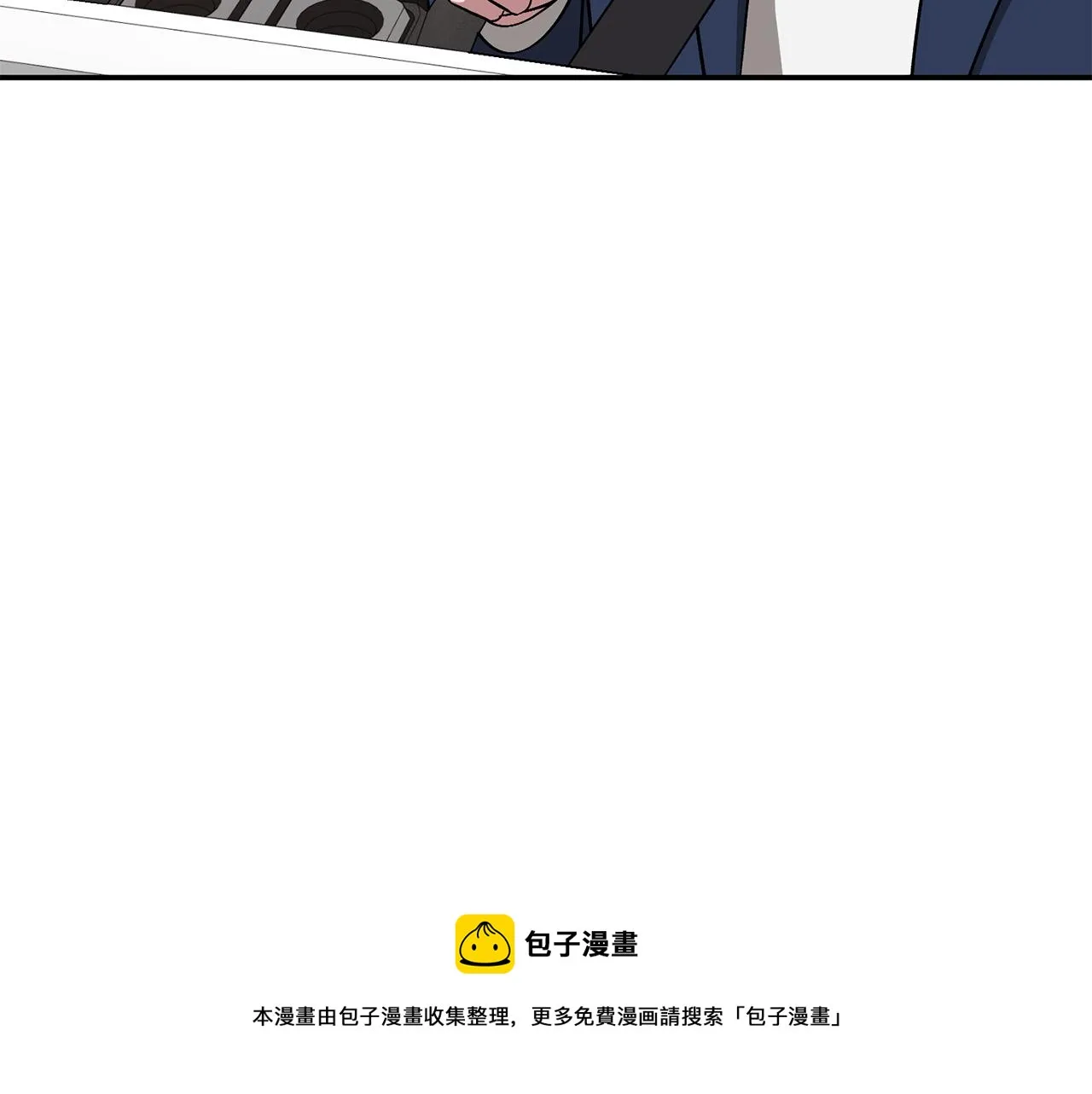 第26话 “不孝子” 第100页
