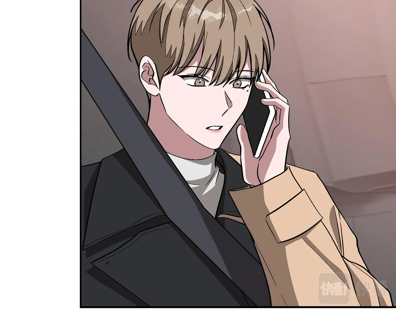 第26话 “不孝子” 第111页