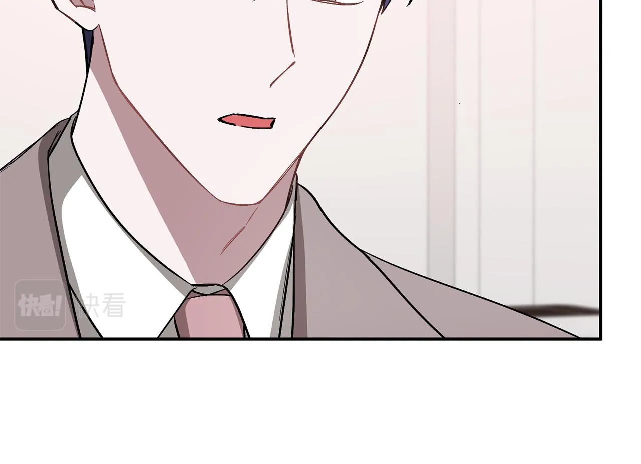 第26话 “不孝子” 第126页