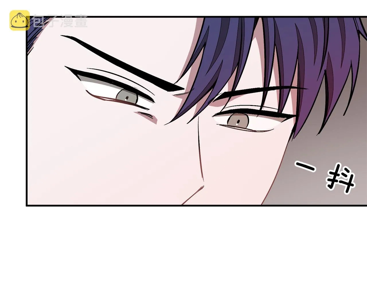 第26话 “不孝子” 第133页