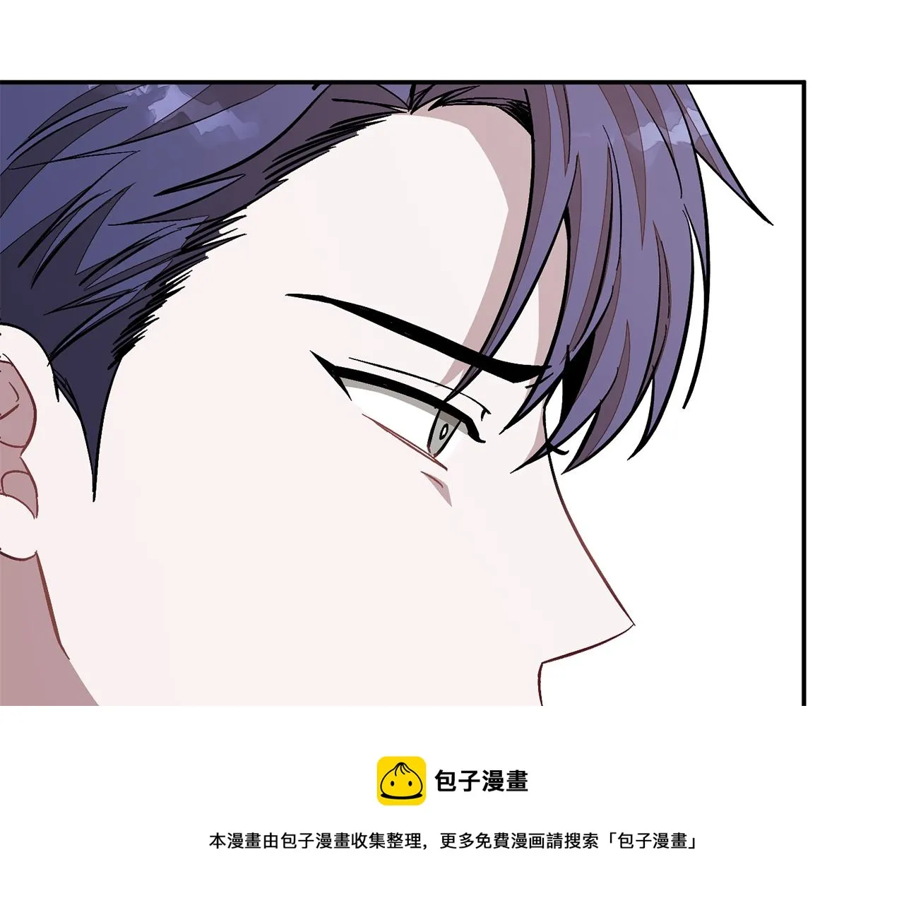 第26话 “不孝子” 第150页