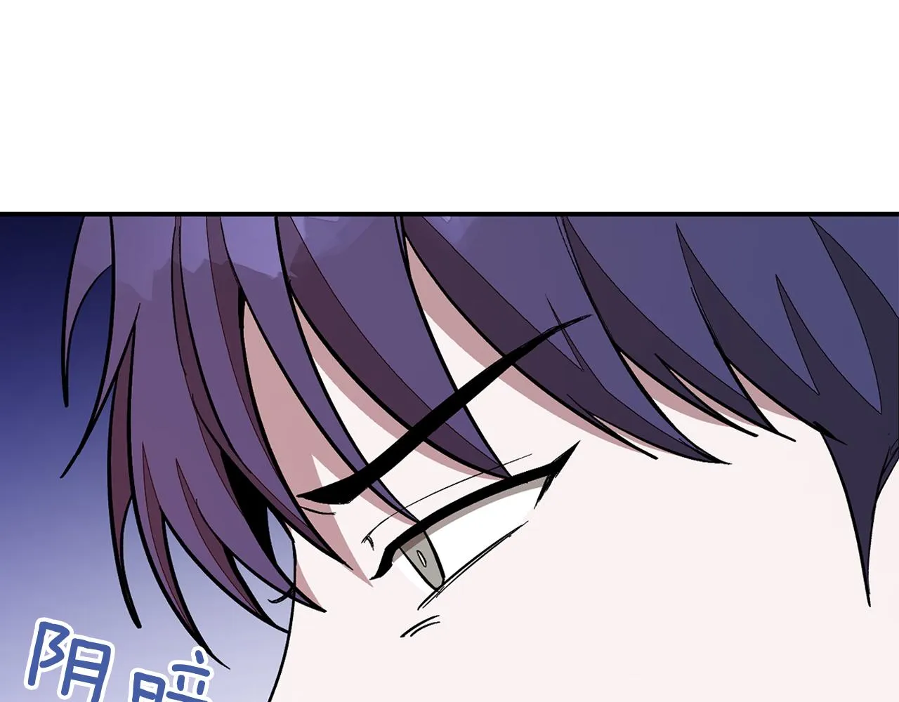 第26话 “不孝子” 第196页