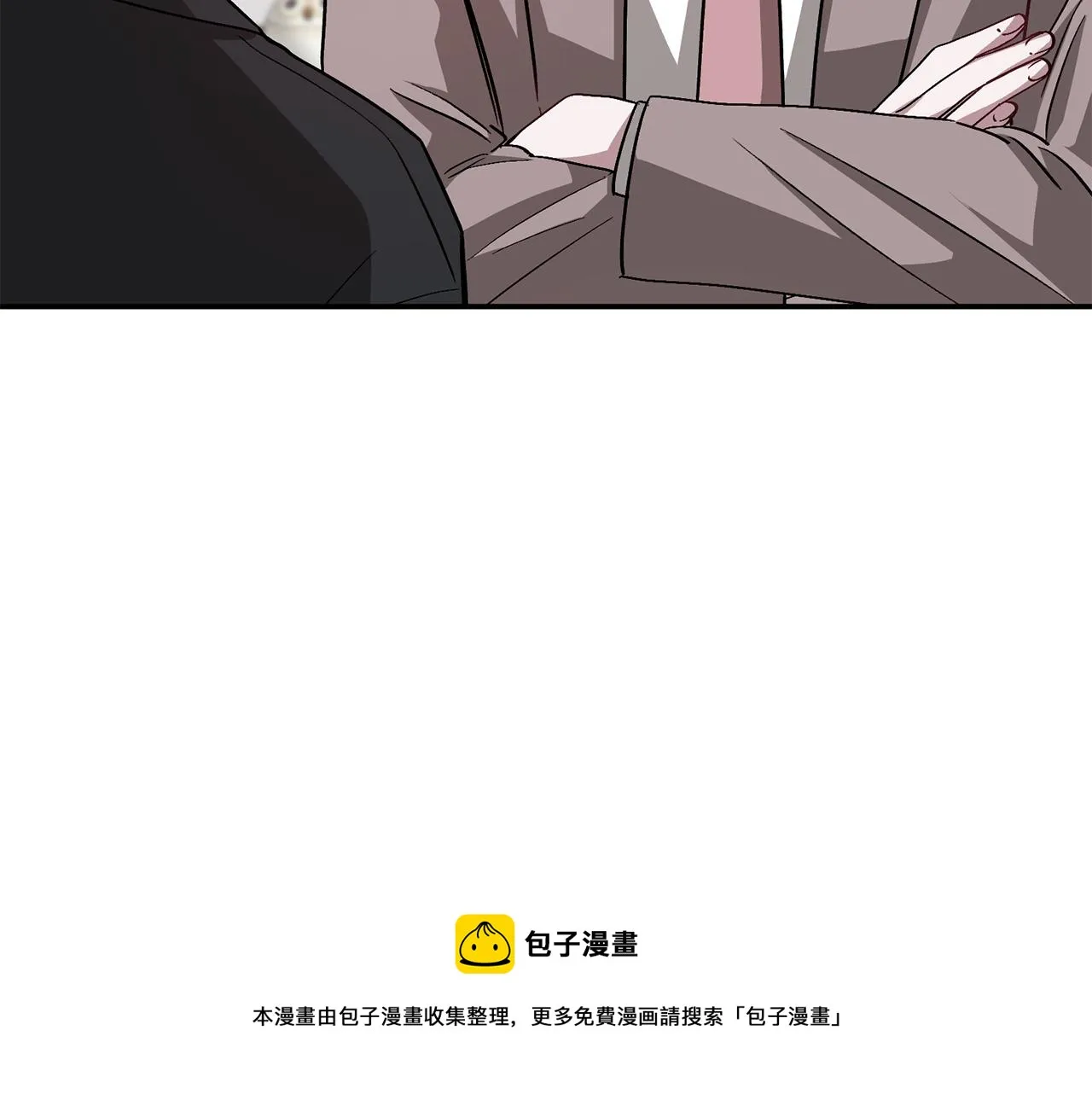 第26话 “不孝子” 第200页