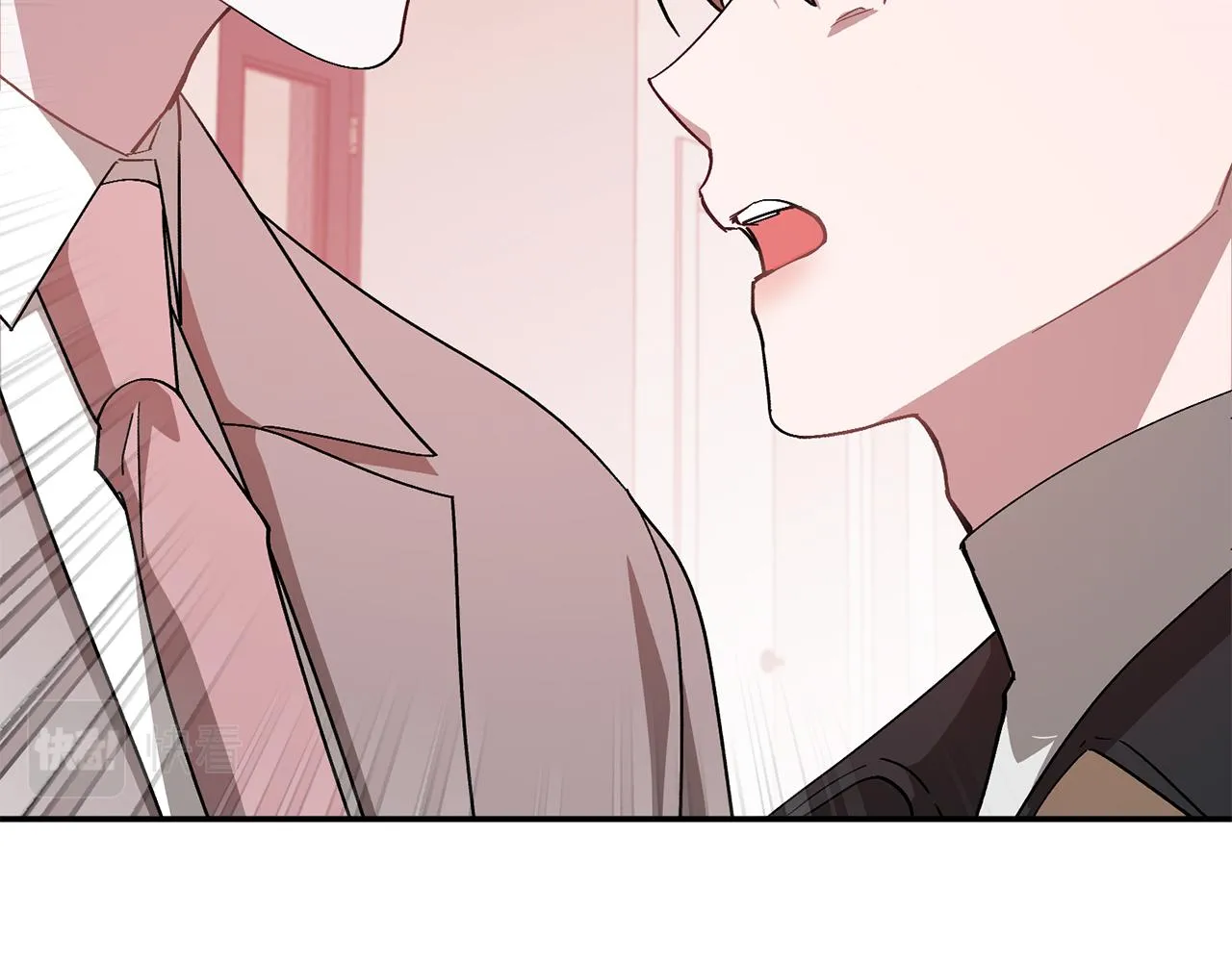 第26话 “不孝子” 第207页