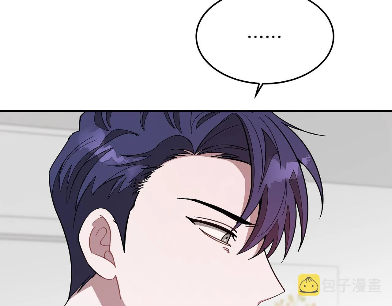 第26话 “不孝子” 第215页