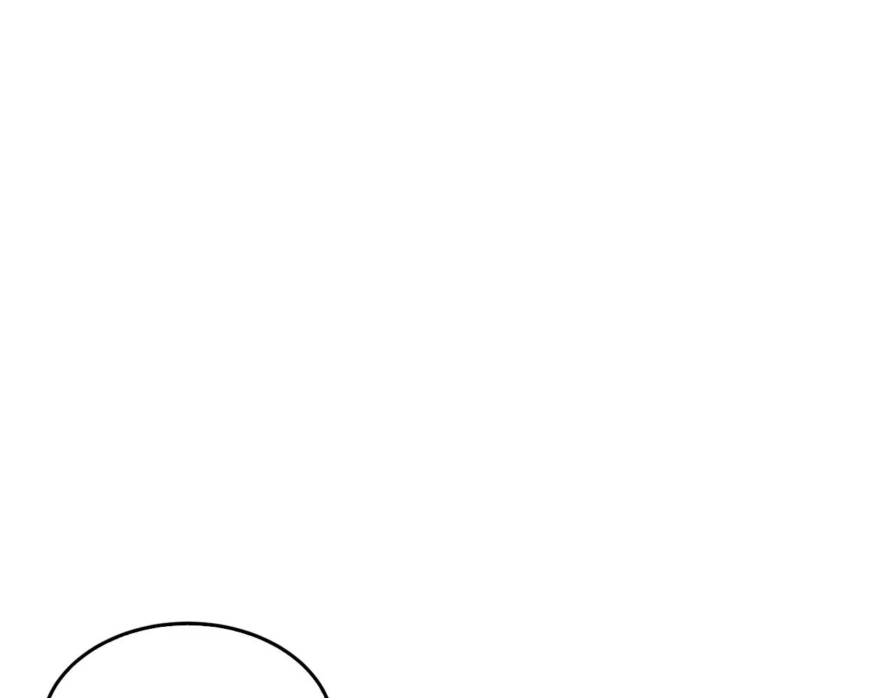 第27话 绝不退让 第75页