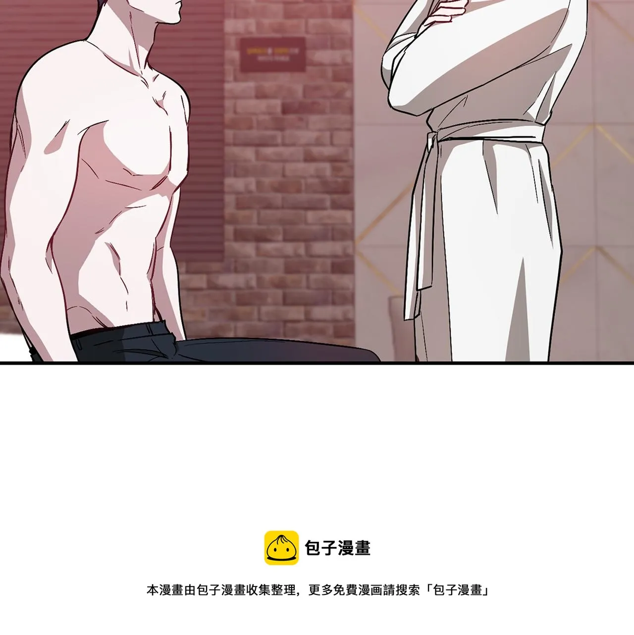第27话 绝不退让 第150页
