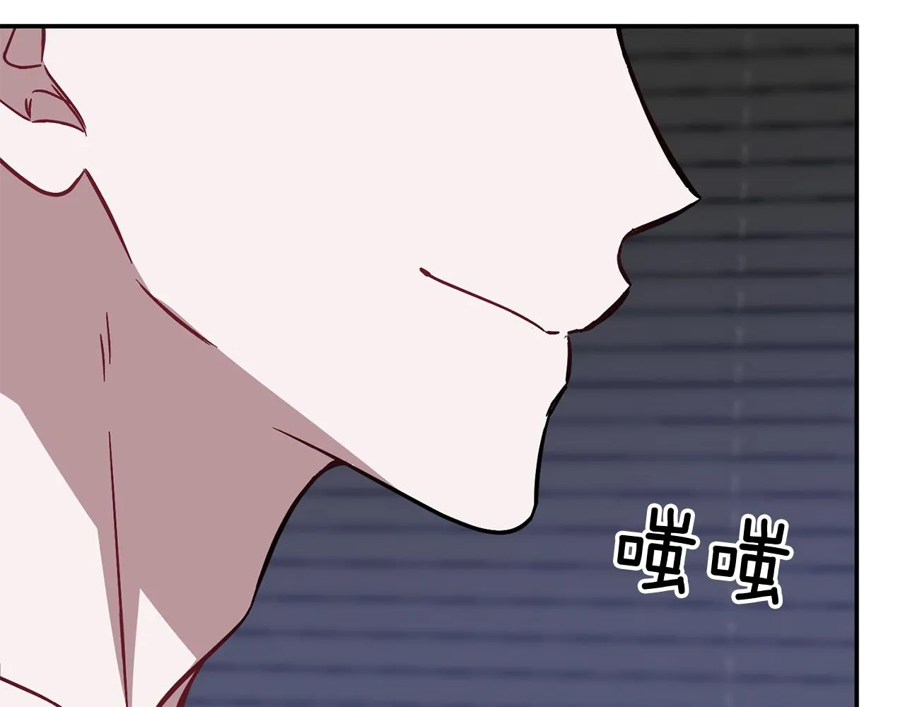 第27话 绝不退让 第156页