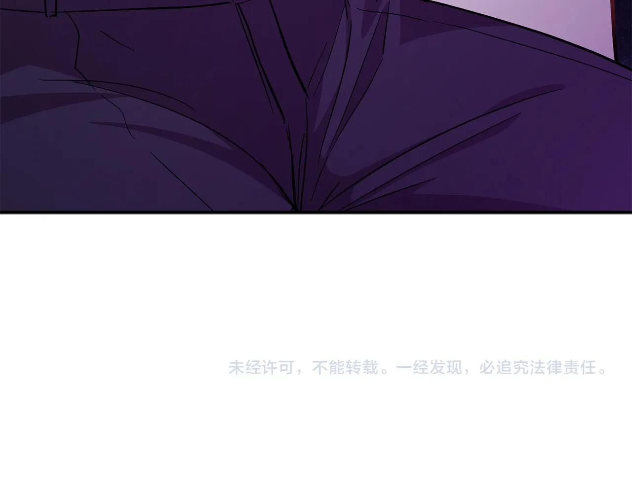 第27话 绝不退让 第162页
