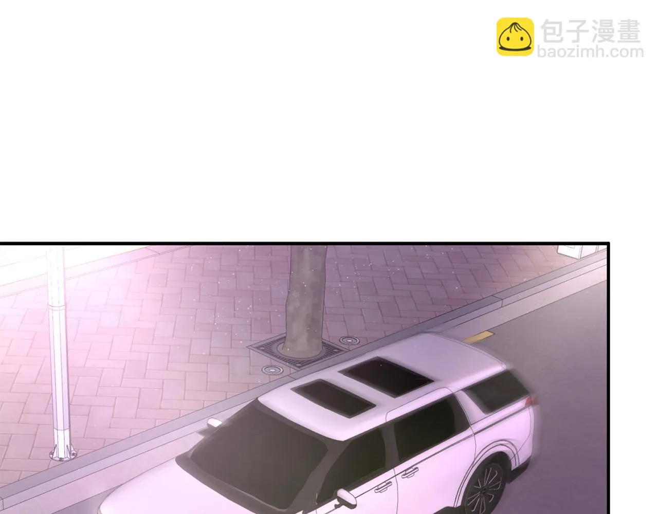 第28话 火辣辣的误会 第5页